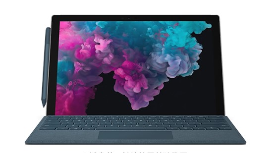 宁江从 Mac 切换到 Microsoft Surface